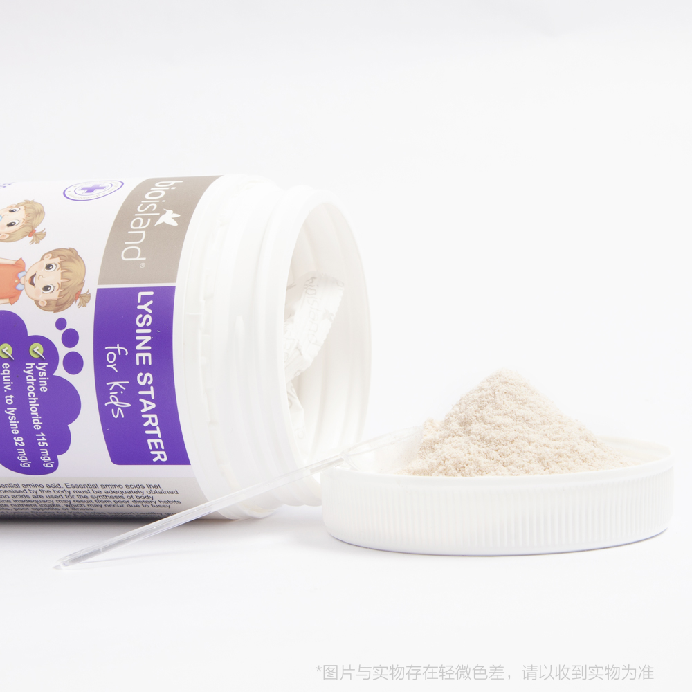 bot tang chieu cao bioisland lysine starter 2